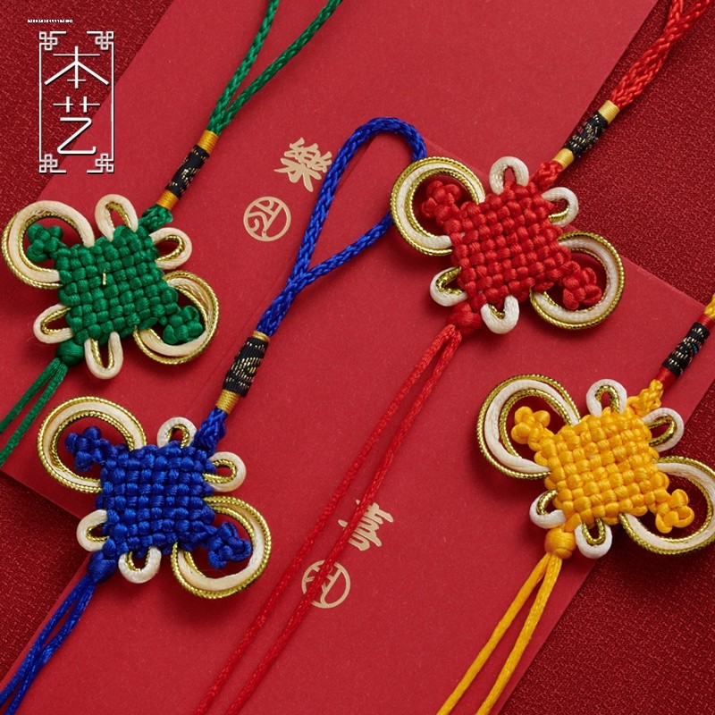 中国结编织绳手链脚链半成品女编五帝钱的绳子红绳挂件挂绳