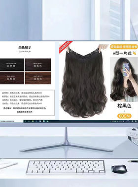 假发女长发一片式u型仿真接发蓬松隐形无痕夏贴片大波浪卷假发片