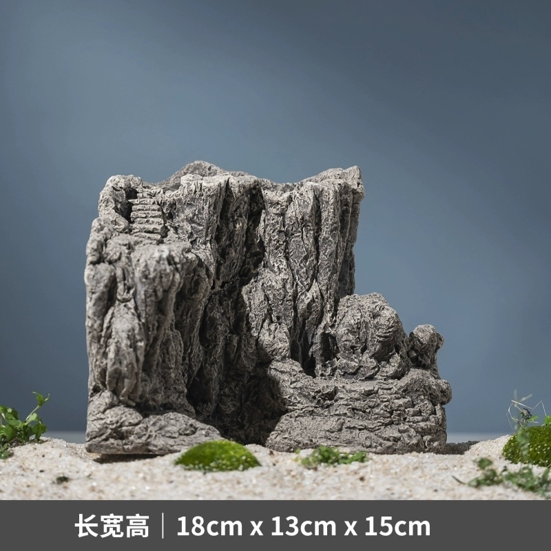 沉水工艺品风水轮洞石海水缸小草鱼缸造景摆件微景观假山石躲避屋