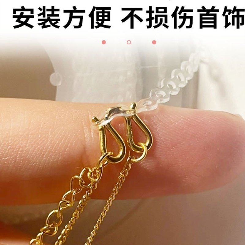 项链m扣防掉黄金手链防掉神器开口黄金手镯防丢扣固定圈diy配件