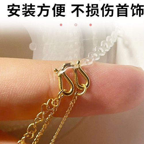 项链m扣防掉黄金手链防掉神器开口黄金手镯防丢扣固定圈diy配件
