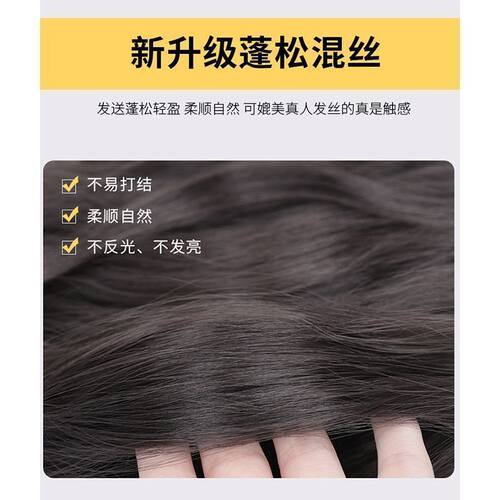 假发片女三片式头顶无痕隐形蓬松增发量发片韩式微卷仿真发接发片