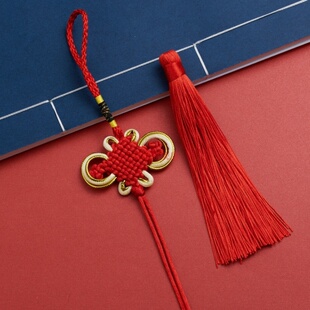 中国结挂件小号黄色大红色中国结绳装饰流苏穗子特色手工艺品吊坠