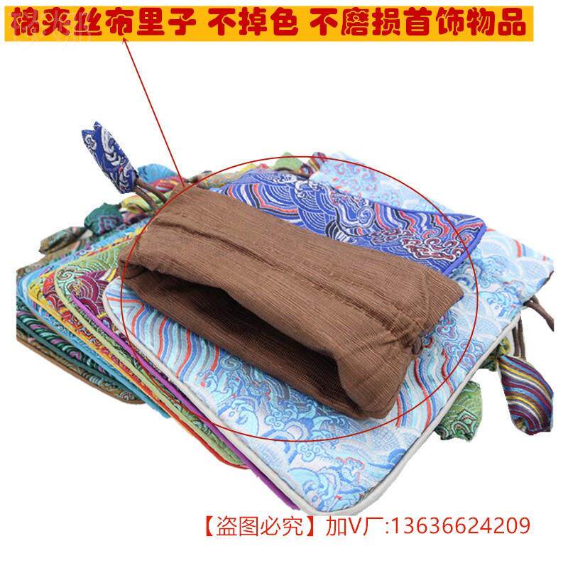 diy袋子口印袋章袋时尚收纳包锦囊小号小布束袋保护布艺玩可爱