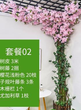 创意假树皮造景仿真遮树皮E71716道室内管装饰柱绿子美化包下水管