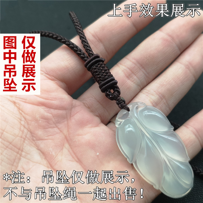 diyiy手工编织长款链绳翡项翠玉