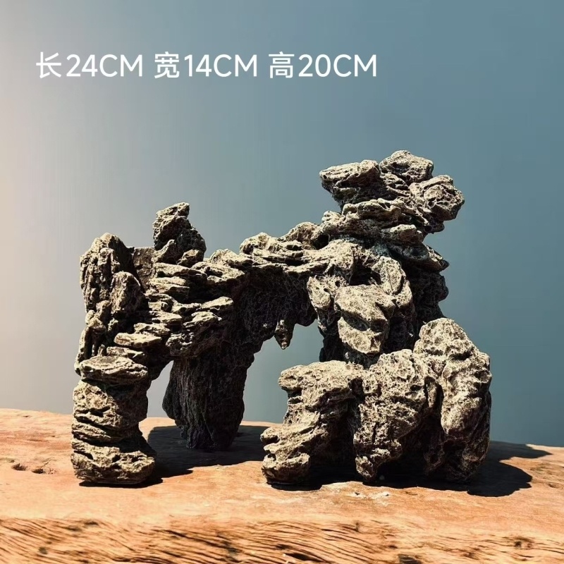 实心陶瓷中式创意假山吸水石水陆缸鱼缸微景观造景培菌沉水摆件