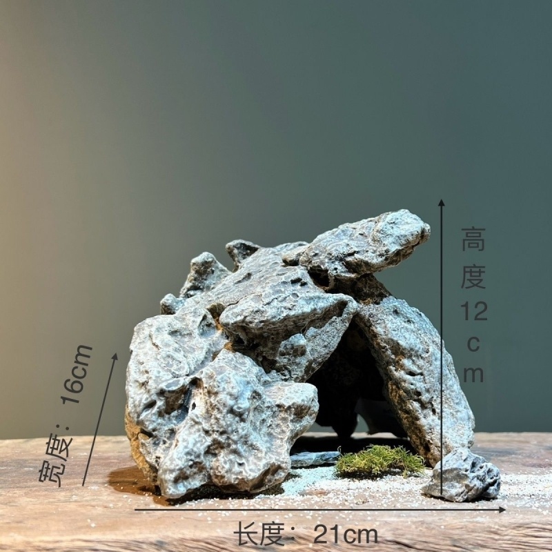 实心陶瓷中式创意假山吸水石水陆缸鱼缸微景观造景培菌沉水摆件