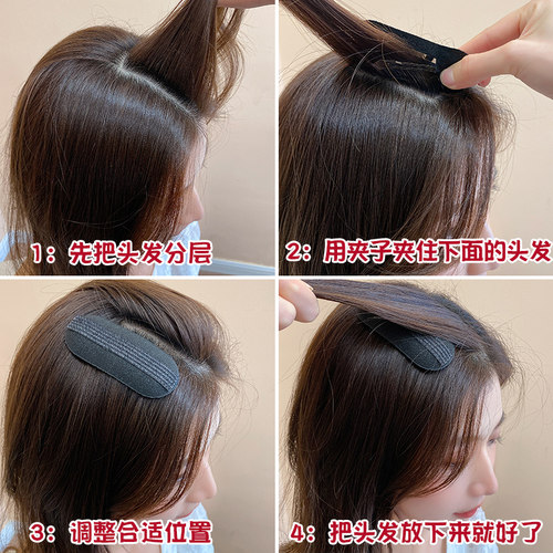 diy头发松蓬夹松头顶垫发隐形高