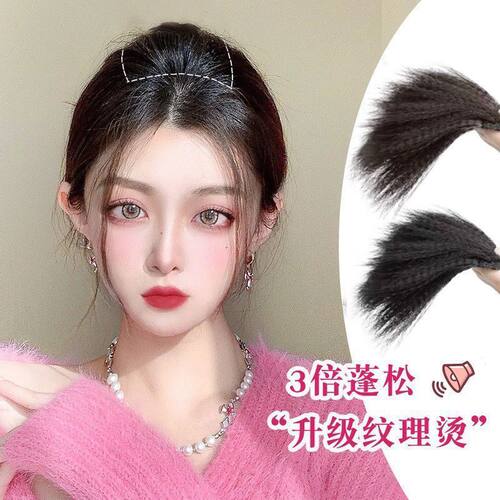 3倍量蓬松假发片女高颅顶垫发片补发神器仿真发补发片头顶头发