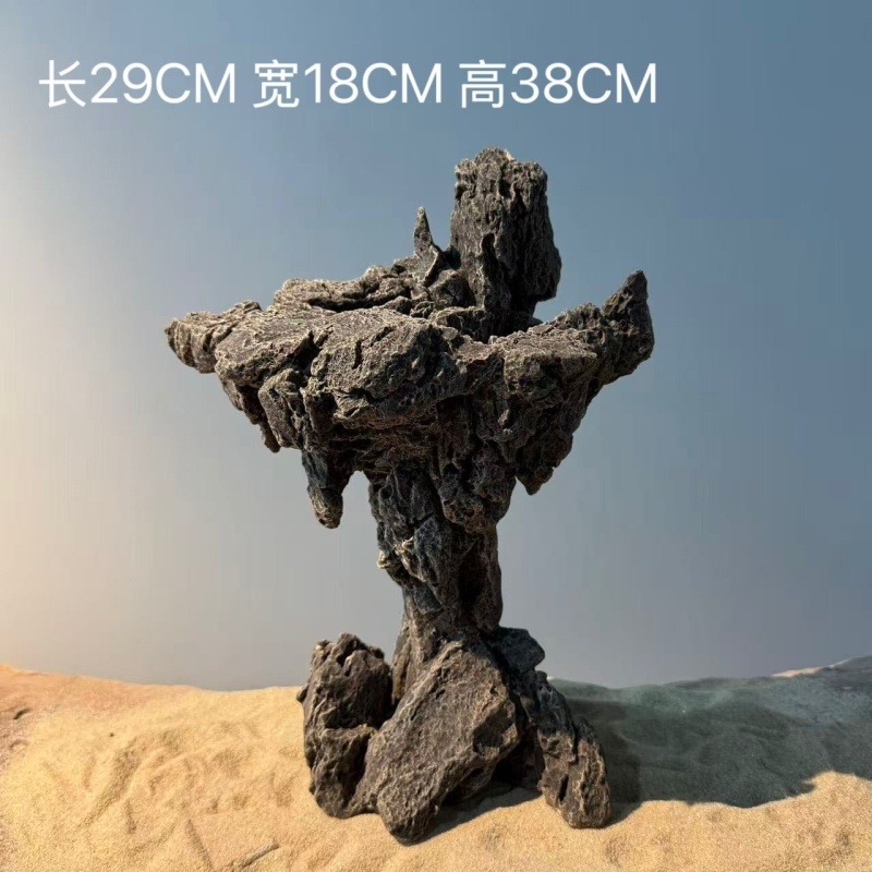 实心陶瓷中式创意假山吸水石水陆缸鱼缸微景观造景培菌沉水摆件