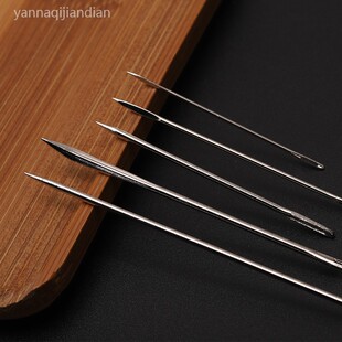 皮革修补沙发钢针弧形半圆弯针手缝公仔包包缝补座椅鞋子针线套装