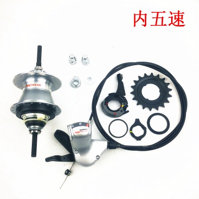 shimano禧玛诺内五花鼓内变速