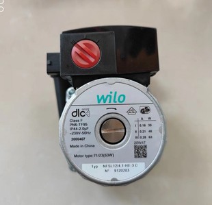 威乐水泵/万和壁挂炉配件/壁挂炉水泵63W82W