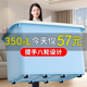 大容量特大号收纳箱家用塑料收纳盒框宿舍衣服储物盒玩具整理箱子