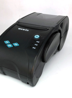 品胜伟文DF200_P1200标签机手持便携式线缆标签打印机二手