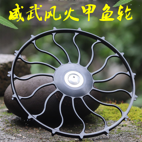 航空铝远投车盘绕线轮