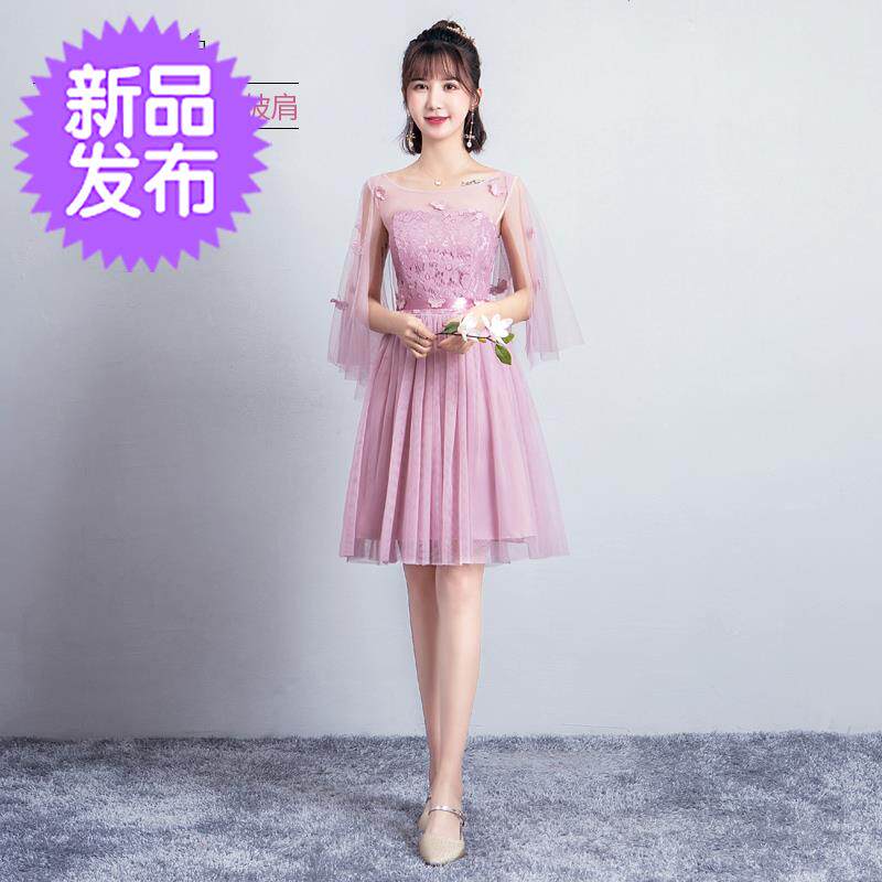 伴娘服长款女2019新款夏a天仙气质礼服灰色伴娘裙宴会晚礼服|ruв категории Женская одежда, Cвадебные платья, платье/вечернее платье - от Buy2taobao.com для оказания профессиональной услуги покупки агента Taobao