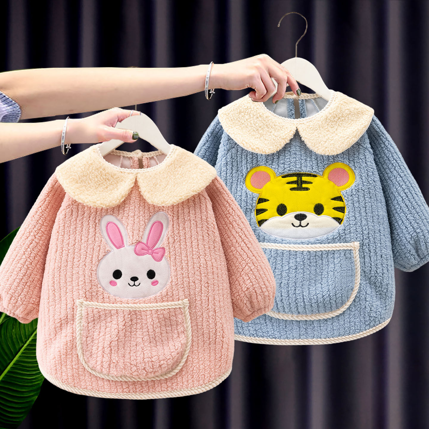 儿童罩衣防水防脏宝宝吃饭围兜冬加厚加绒围裙婴儿幼儿园洋气外穿,童装/婴儿装/亲子装,反穿衣/罩衣,淘宝优惠券,粉丝福利购,淘宝优惠卷