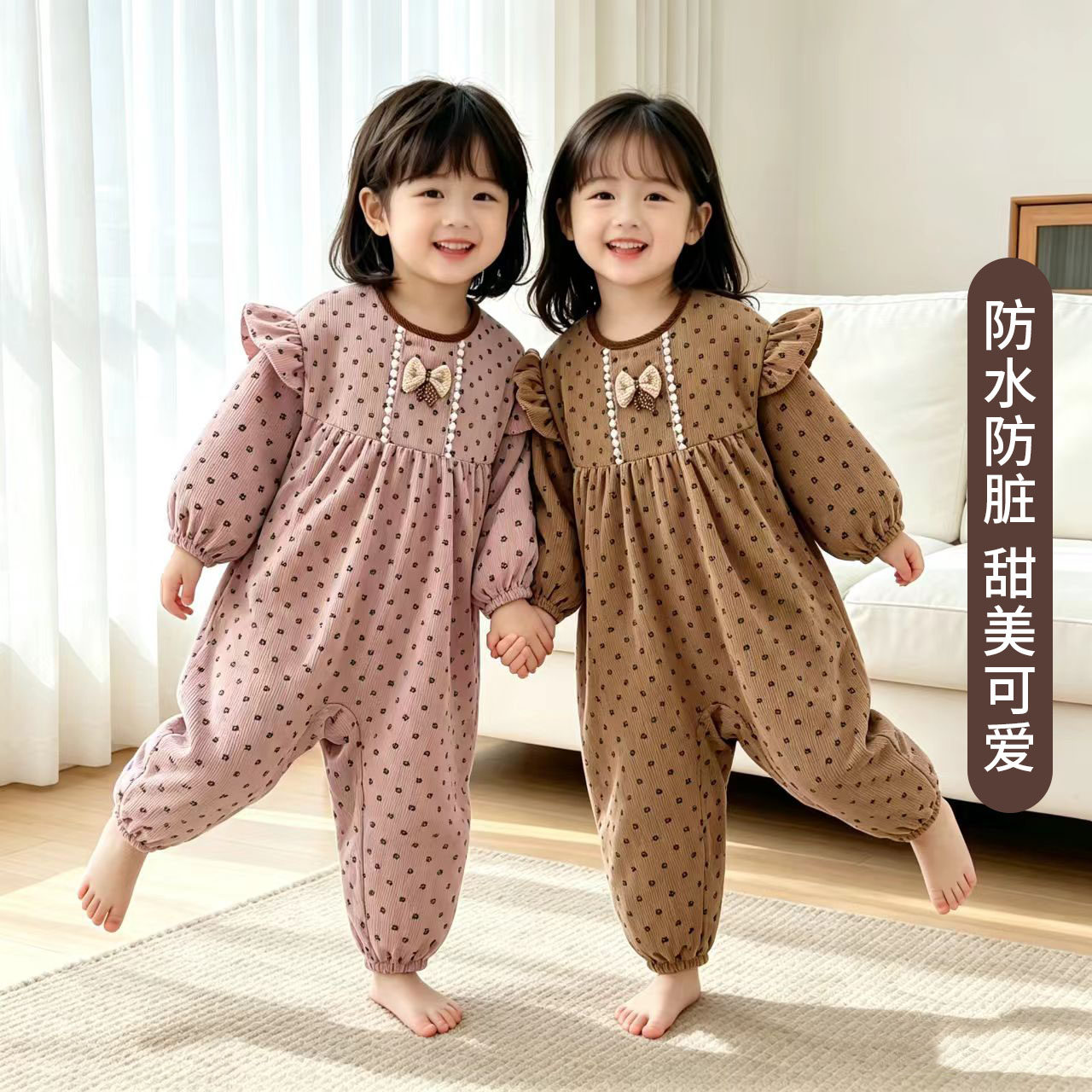 儿童连体罩衣女宝宝爬行服防脏爬爬服1到3岁秋冬灯芯绒长袖可开档