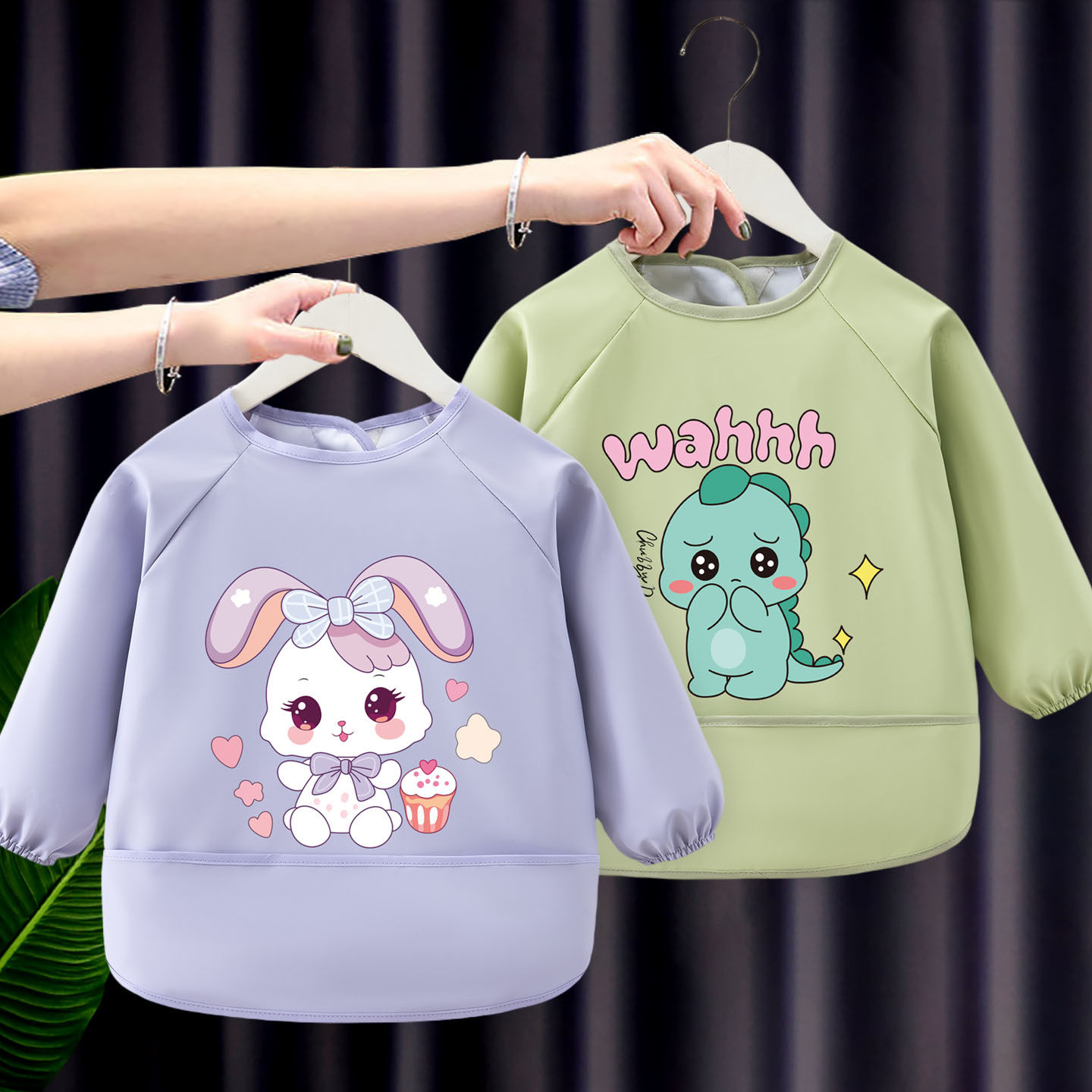 儿童罩衣长袖防水防脏免洗PU软皮幼儿园婴儿围裙宝宝吃饭护衣围兜,童装/婴儿装/亲子装,反穿衣/罩衣,淘宝优惠券,粉丝福利购,淘宝优惠卷