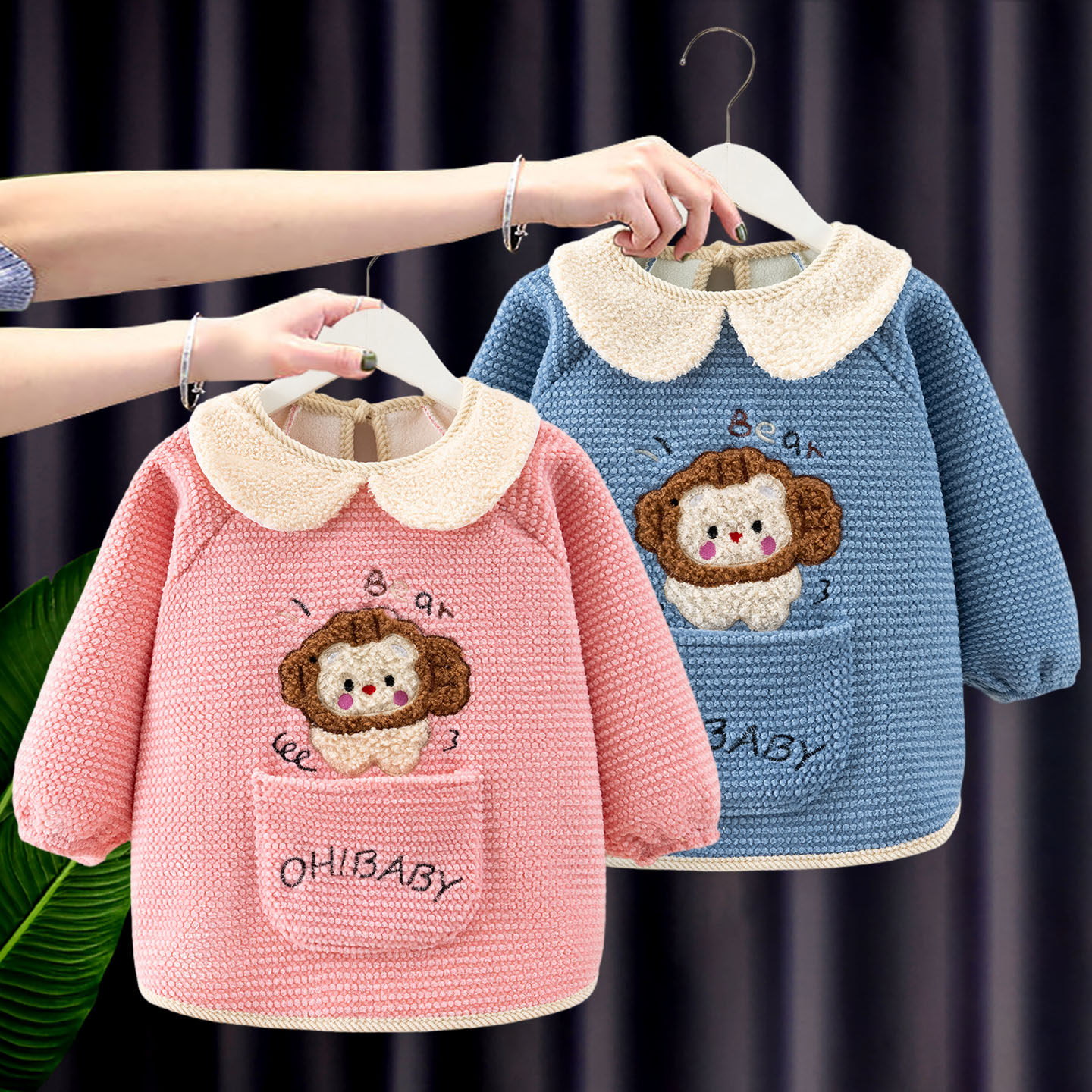 儿童罩衣秋冬加绒加厚宝宝吃饭围兜防水防脏护衣围裙婴儿外穿护衣,童装/婴儿装/亲子装,反穿衣/罩衣,淘宝优惠券,粉丝福利购,淘宝优惠卷