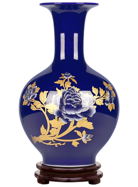 景德镇陶瓷器新中式花瓶工艺品客厅摆件家居玄关博古架装饰品瓷瓶