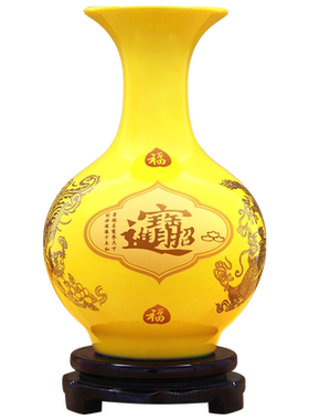 景德镇红色婚礼祝寿开业装饰品