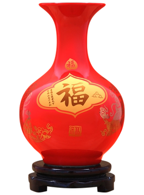 景德镇中国红福字花瓶风水装饰品
