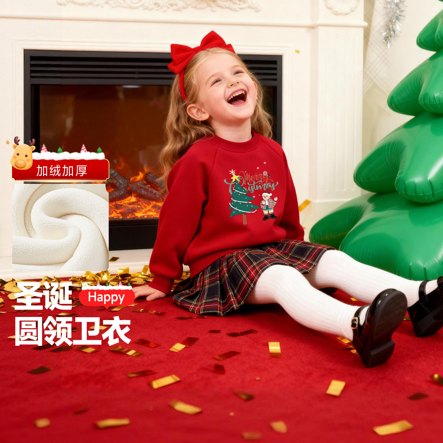 儿童红色国风卫衣冬季新款圣诞衣服拍照男女宝宝加绒加厚保暖上衣
