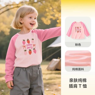 宝宝长袖T恤秋冬纯棉衣服中小童打底衫男童上衣女童秋装儿童童装1