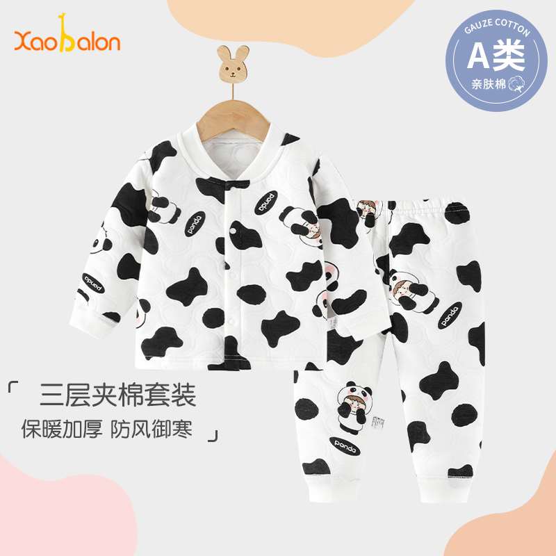 宝宝秋冬保暖套装开衫