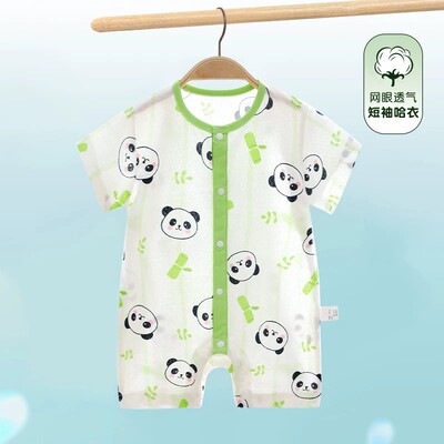 小班郎包屁衣夏季宝宝哈衣纯棉短袖夏装连体衣新生儿衣服薄款 — 3