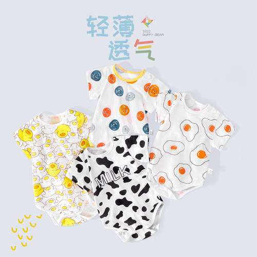 婴儿连体衣宝宝三角包屁衣夏装