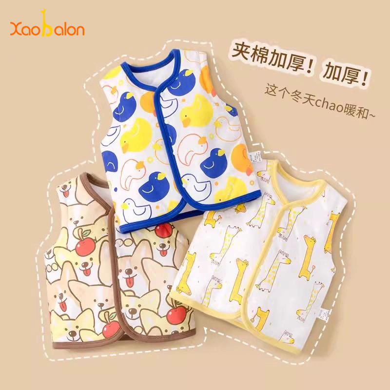 婴幼儿马甲宝宝春秋保暖背心加厚三层夹棉保暖衣服男女童背心外搭