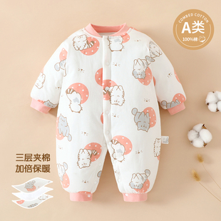 小班郎婴儿保暖衣服加厚秋冬夹棉连体衣