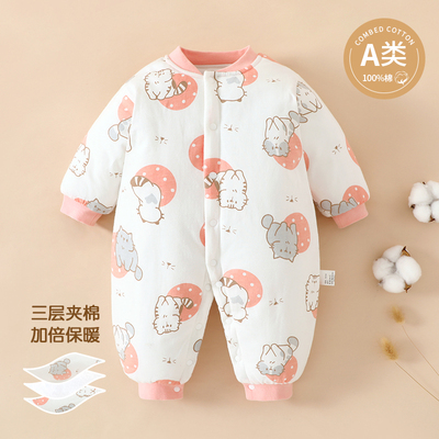 夹棉衣服可爱连体婴儿冬季保暖