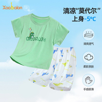 小班郎男童短袖套装夏季薄款纯棉女童夏天短裤宝宝两件套