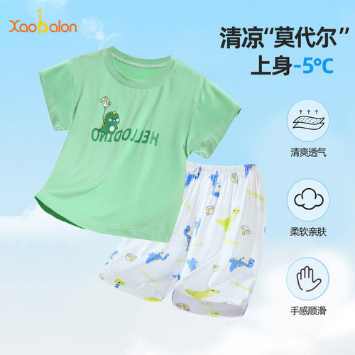 小班郎男童短袖夏季套装