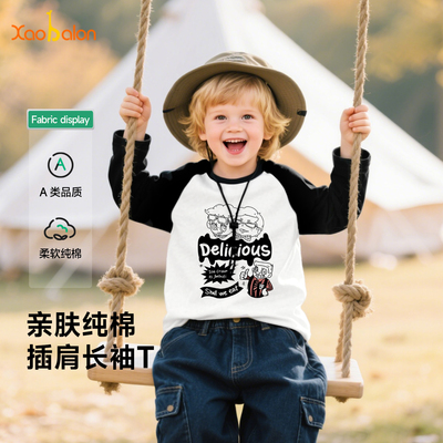男童长袖T恤2025新款秋季上衣