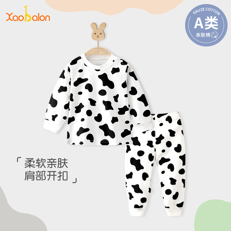 儿童秋衣秋裤套装春秋纯棉新生儿内衣宝宝外出打底衣婴儿分体睡衣