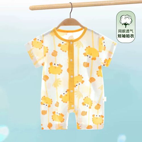 夏装2026薄款婴儿连体衣服