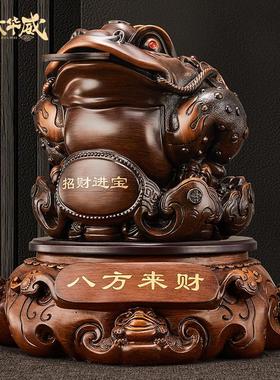 招财金蟾摆件三足金蝉蟾蜍办公室桌装饰朋友开 店开 业送礼物高档