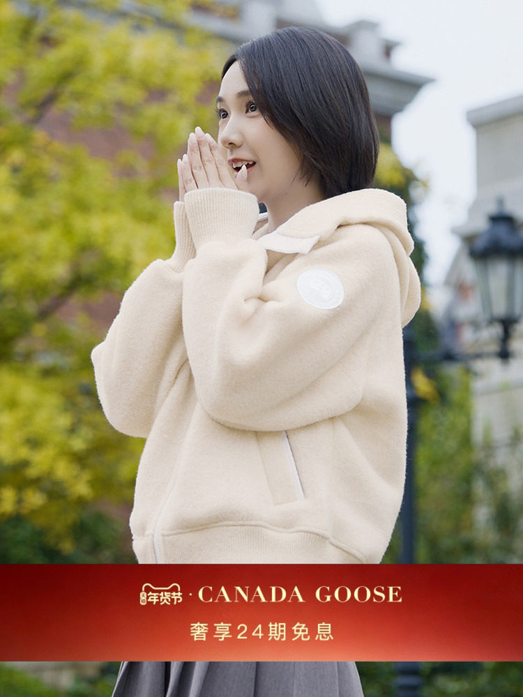 Женская шерстяная флисовая куртка-бомбер CANADA GOOSE Canada Goose Chilliwack 7102W1 Изображение 1