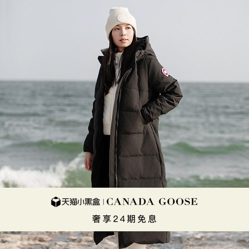 加拿大鹅女士派克大衣经典升级
