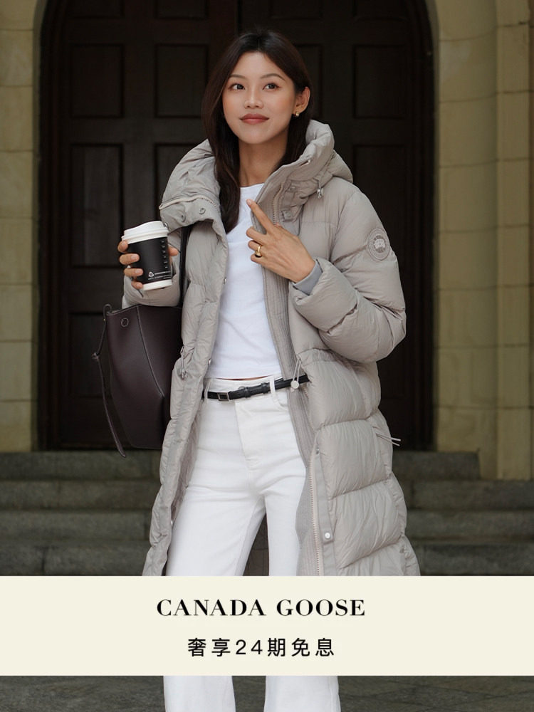 Canada Goose Montgomery qadın qaz döşəkli qış gödəkçəsi