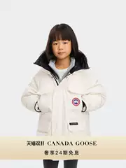 Canada Goose Expedition Youth Parka down Jacket 4552Y