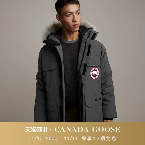 Canadian Goose Parker Coat Официальное подлинное