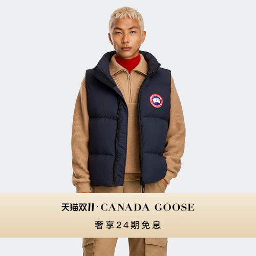 加拿大鹅Lawrence男士羽绒马甲