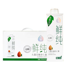 久露无糖杏仁露承德平泉特产植物蛋白纯杏仁饮料
